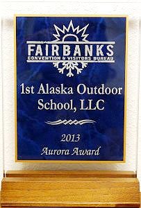 Aurora Award